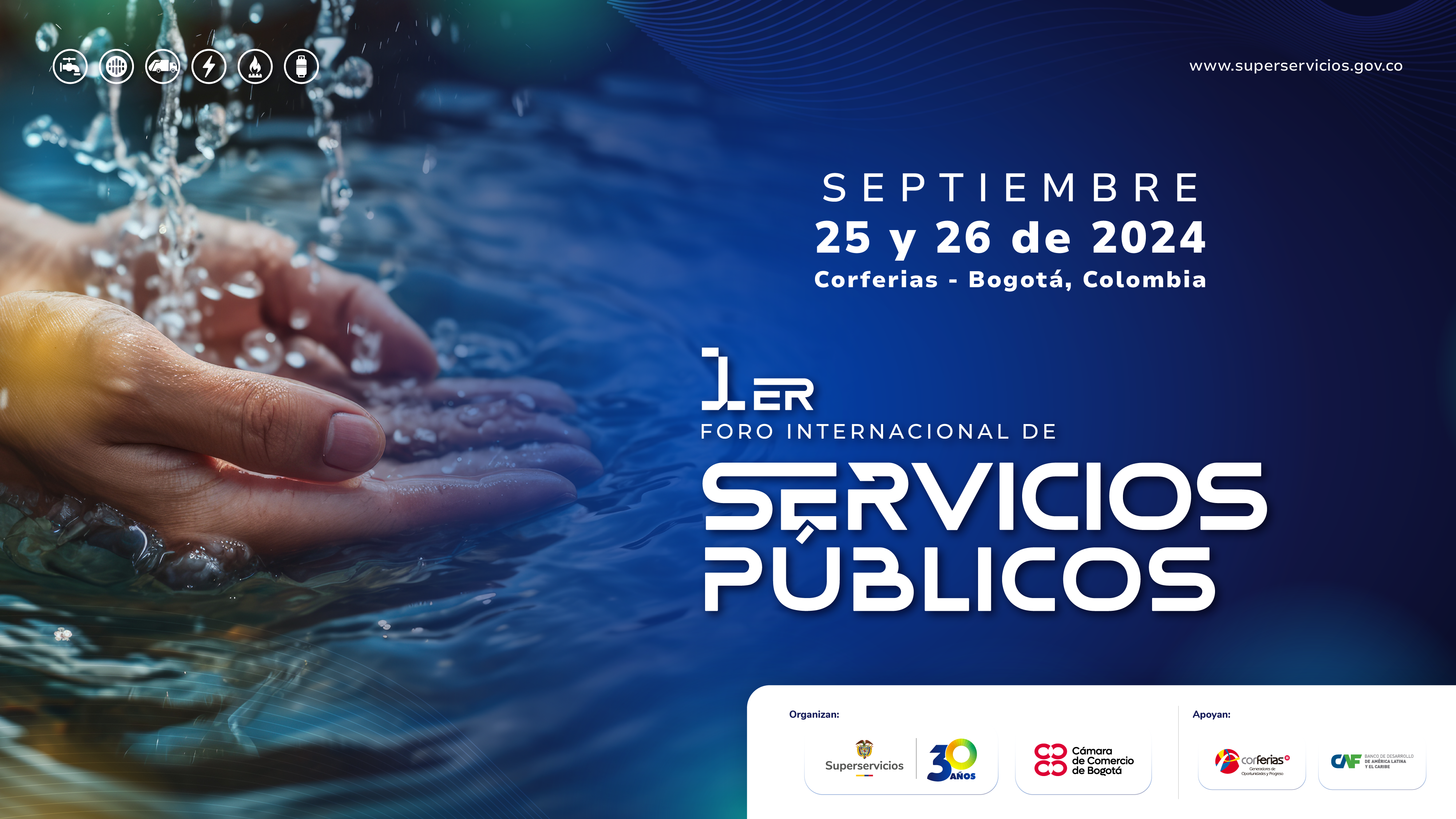 Primer Foro Internacional de Servicios Públicos