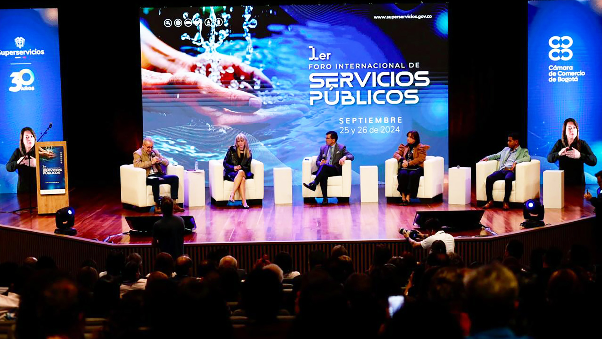 conclusiones del I Foro Internacional de Servicios Públicos